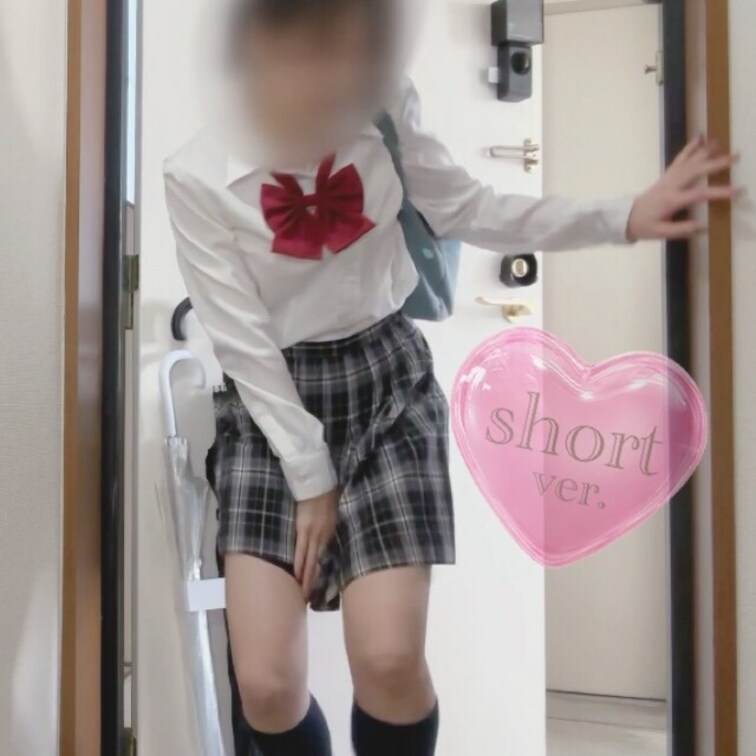 ️💜❤️帰って3秒で始まるやつ

まだまだ終わらない制服シリーズ❣️

多感な時期ver.らぷらぷちゃん🙆‍♀️