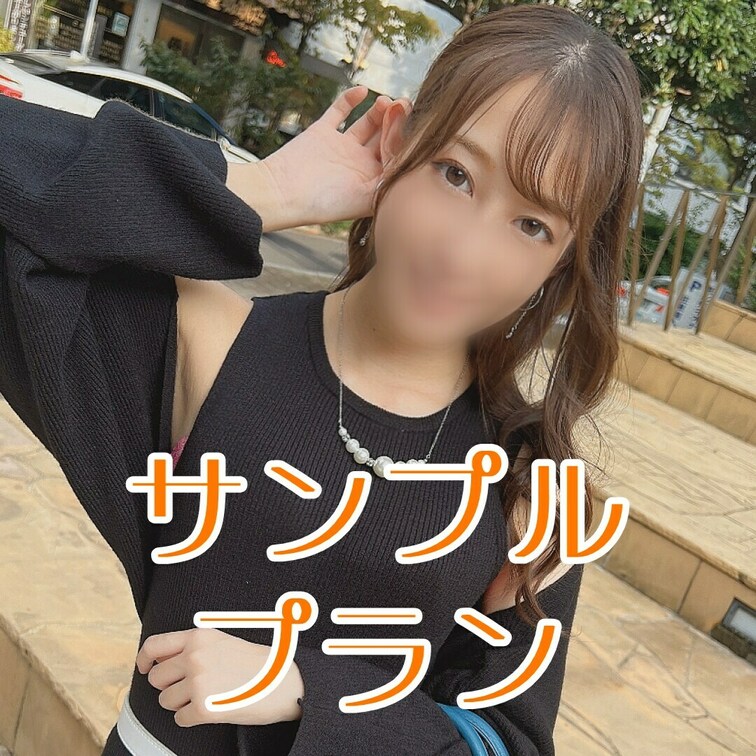 OL即/有名商社の受付嬢/24/スト値6/大量潮吹き

2回戦はガチハメプラン限定👇
https://myfans