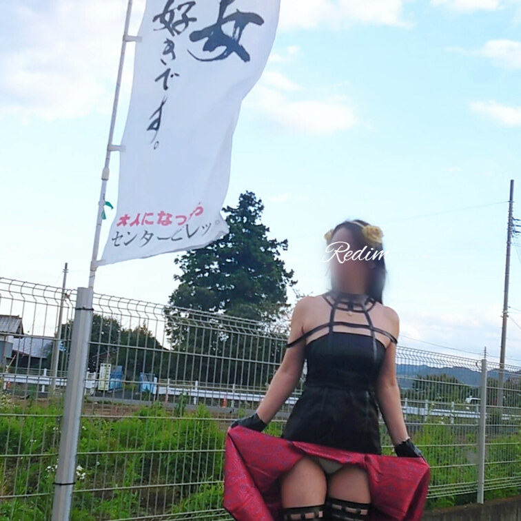 この旗にピンときたら！

私のファンになって下さい(*^^*)(笑)

