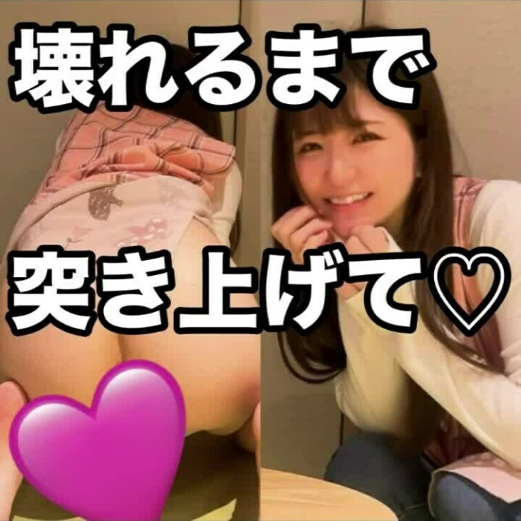 ↗️右上の「♡いいね」押してから見てくれると嬉しいです|•ω•｡)”ｺｿｯ

こんばんは🌸さくらです♪
みなさん週