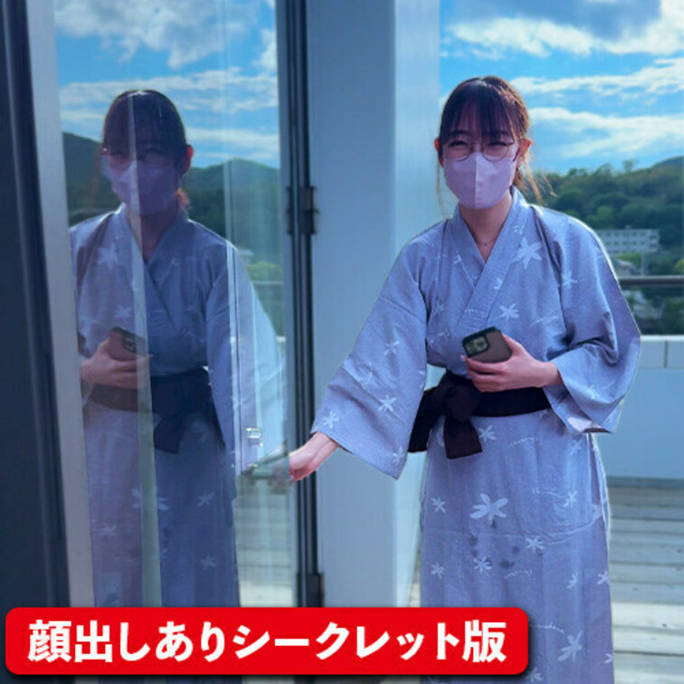 【顔出しありのシークレット版】【俯瞰アングルVer】

朝ってムラムラしません？朝日の差し込むベッドでハチャメチャに