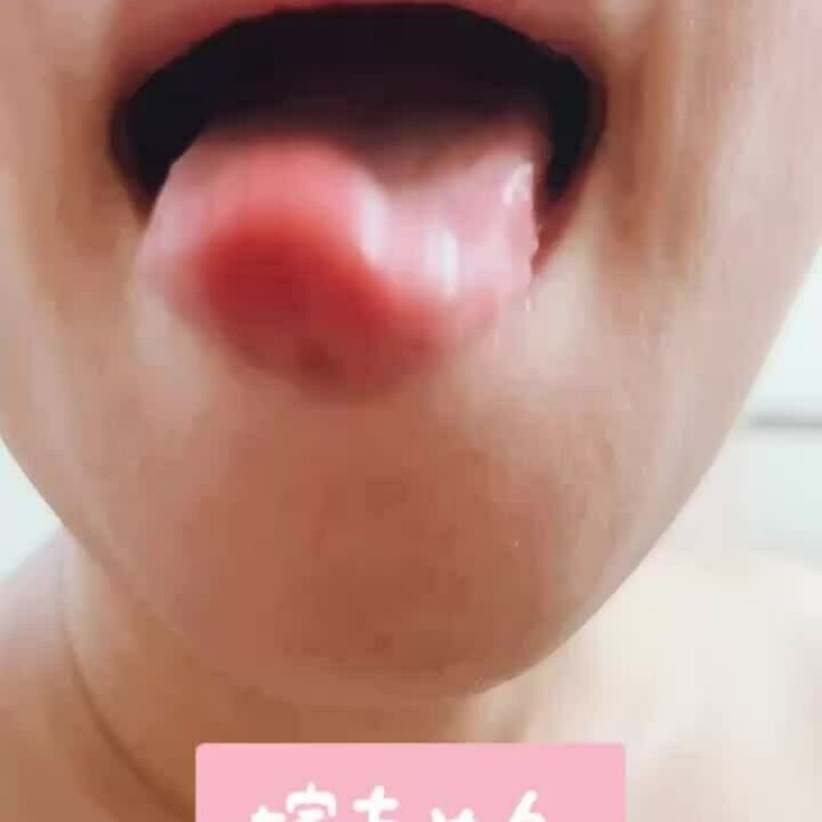 多分みんな好きだと思う😚

こんなにお口でレロレロされるんだから😊

フェラを妄想してもいいし
ディープキスを