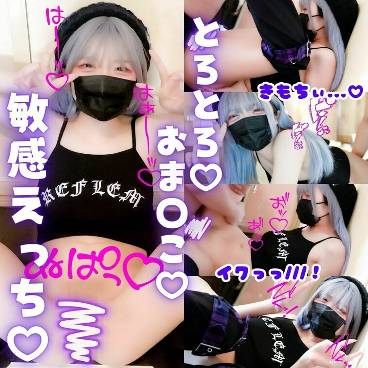 ぷらはむ🐹💕