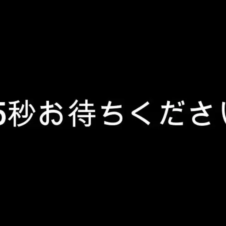 藤井まりおが再び送る淫語連呼！