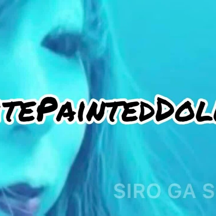 WHITEP○○○NTED DOLL01本編です。
 女性を全身白く塗り等身大の人形を製作します。

 全身白塗り