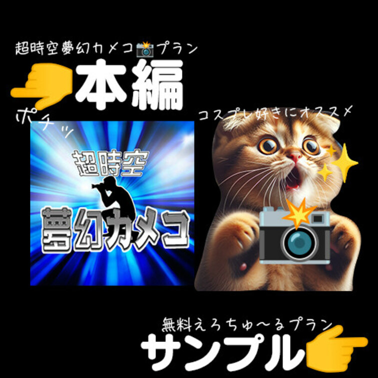 ●流出個人撮影●某〇〇観光 美人ガイド アポを取りOFFにハメ撮り個撮 チンポ大好き男を喰らう痴女
📸本編