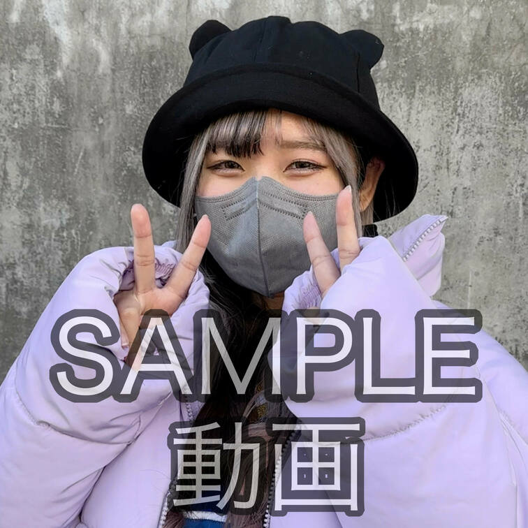SANPLE #136【SHIORI 20歳】
※続きは本編動画にてご視聴いただけます。（スタンダードプラン加入or単