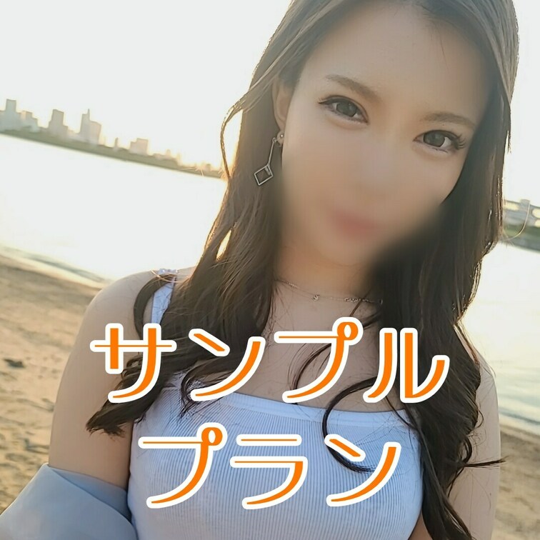 結婚前最後の浮気セックス/スト値5/ガチ托卵中出し/D杯

2回戦はガチハメプラン限定👇
https://myfa
