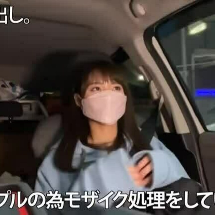 顔出し【個人撮影】激カワ美小女セフレとのハメ撮り映像を特別公開_ハイレベルクラスの女子なので必見です。
サンプル動画