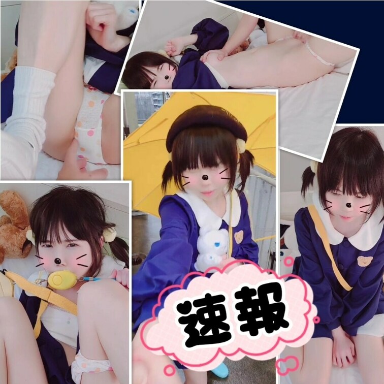 撮れたて速報です✨🐤


いつも投稿にいいね！ありがとうございます✨
毎日すごく嬉しくて元気をいただいてます🍀あ