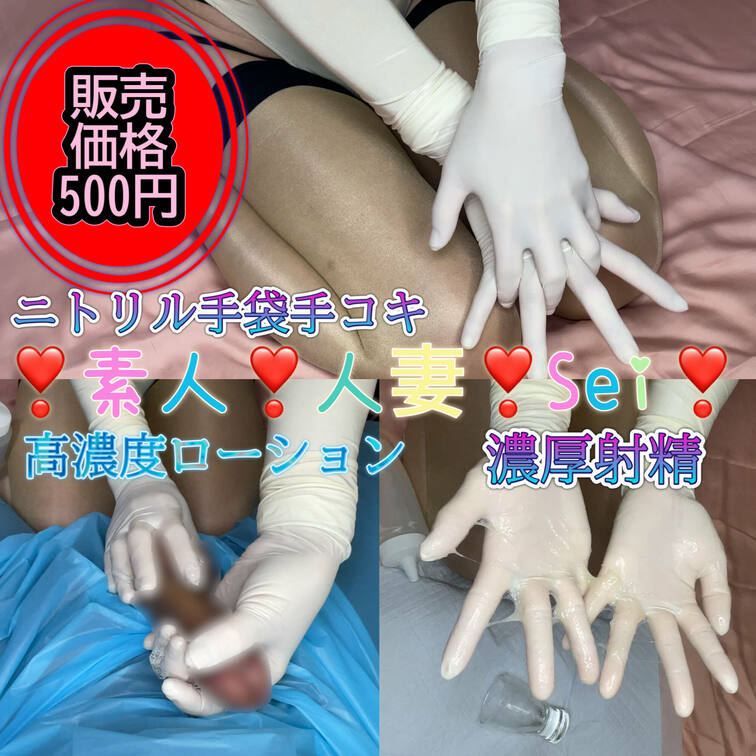 フルバージョン↓(*'ω'*)
https://myfans.jp/posts/bedb0e75-d223-4b07-