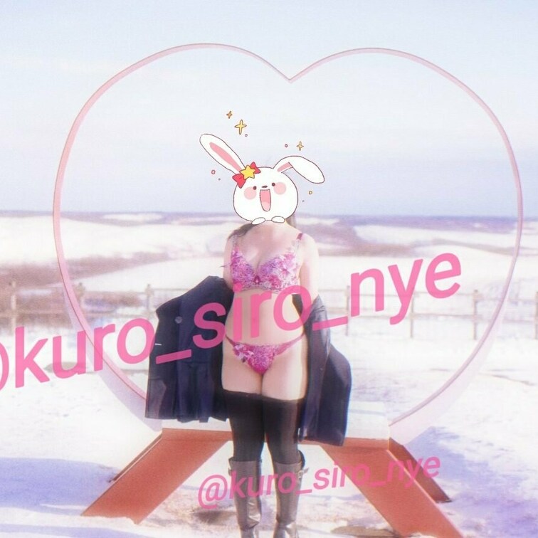 4月から有料プランで考えている大人なしろプランの露出写真サンプルです。
露出は全裸とかでは少なくて下着姿メインの軽い露
