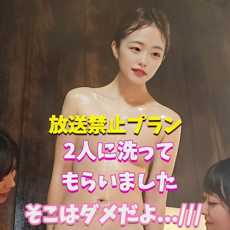 沢山見てください