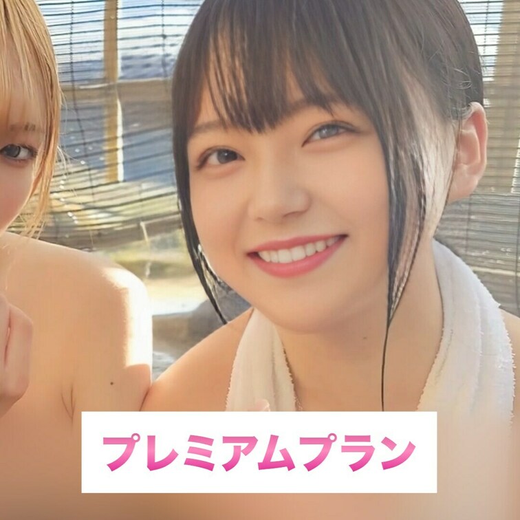 次回の動画もお楽しみに♡