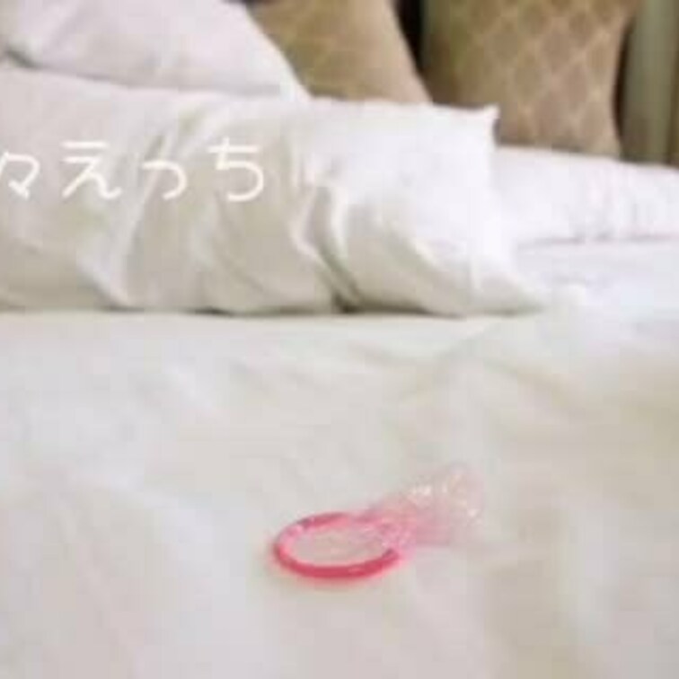甘々えっち