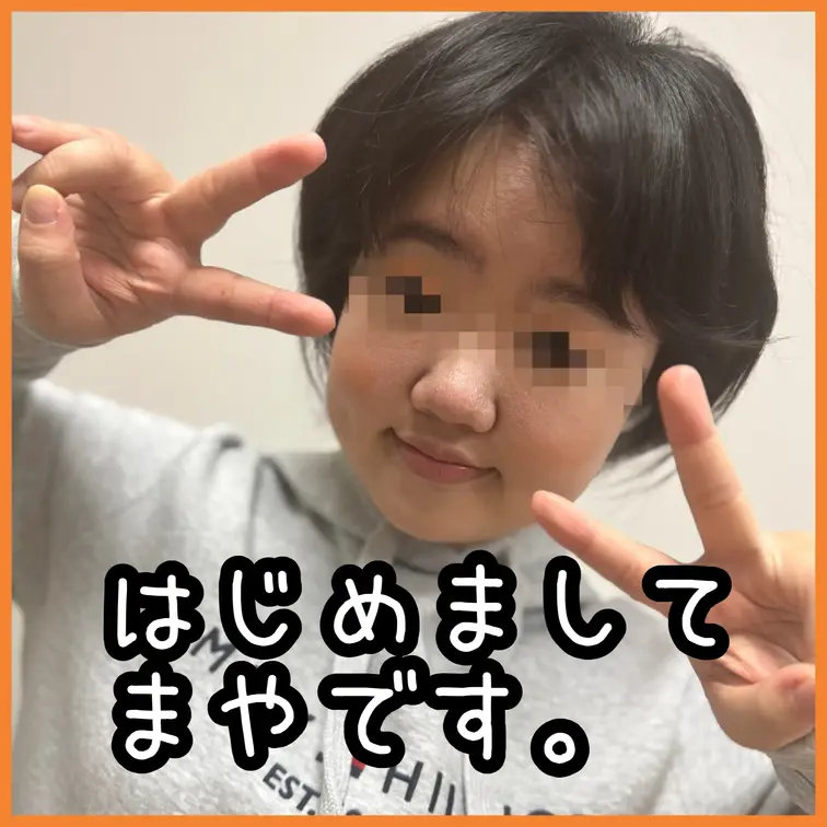 🎞️Documentary Film🎞️初登場の女の子です👧

✅まやちゃん（1×歳）大学1年生
✅実家は港区のマ
