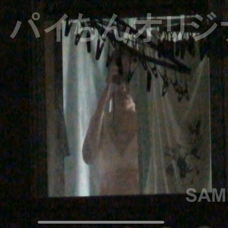 ①これは昔の話し。引っ越す1週間前、荷物もカーテンも全部片付けて何もない状況で何気なくオナニーしてた。そしてふと気づいた