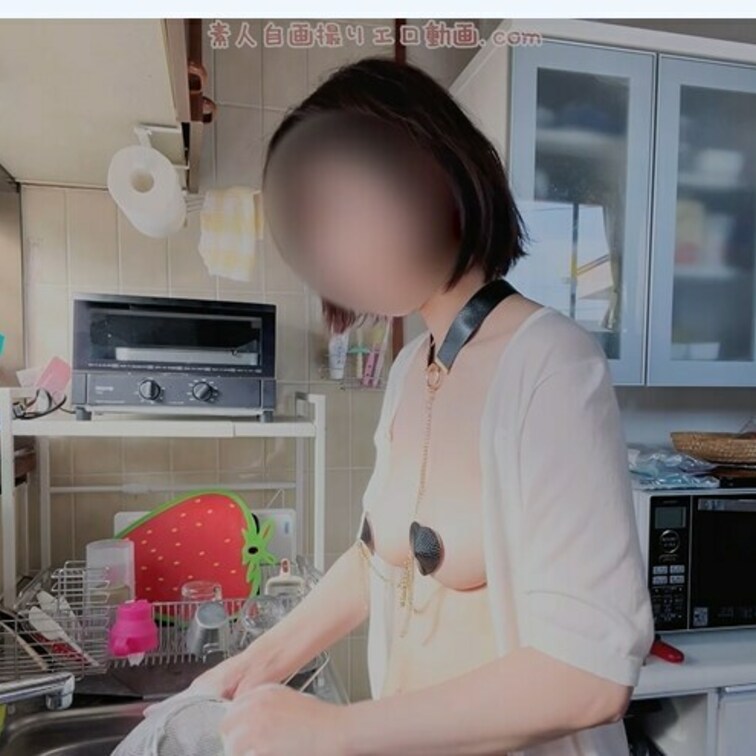 ○○○にバレないように変態ドMニップレスして皿洗いしたよ♪
