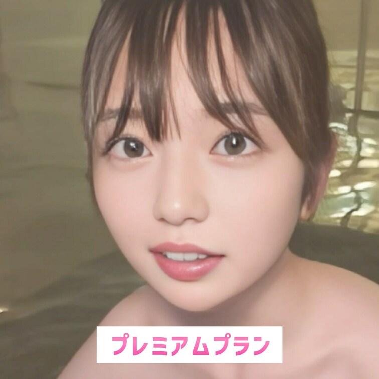 あったかい//