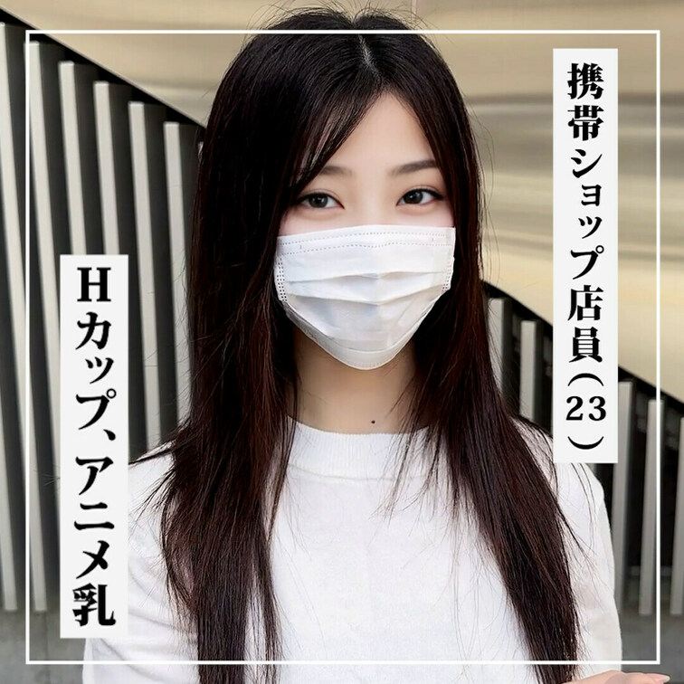 👇ハメ撮り＆下着チェック👇

『下着チェック』
https://myfans.jp/posts/2cd5df2e-