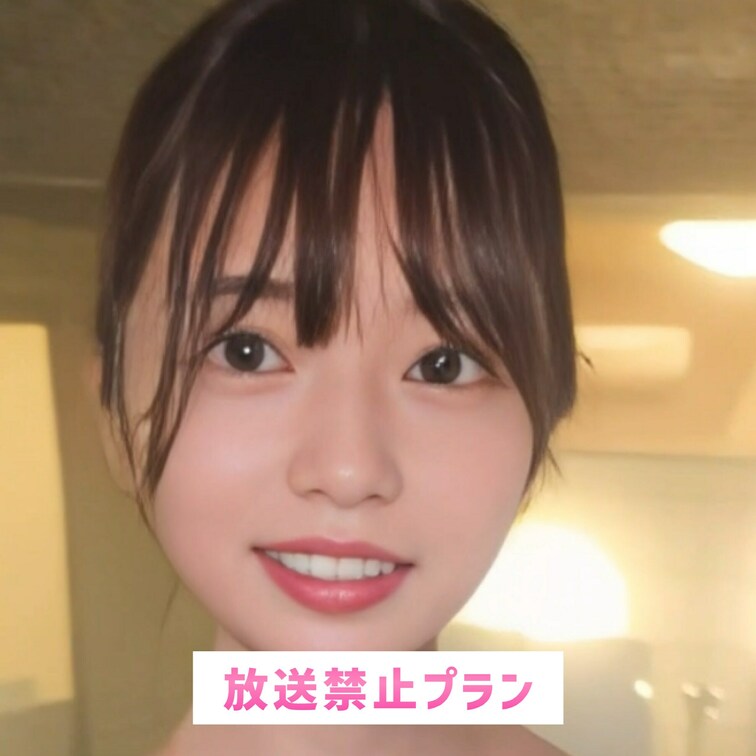 温泉、最高すぎる〜！
