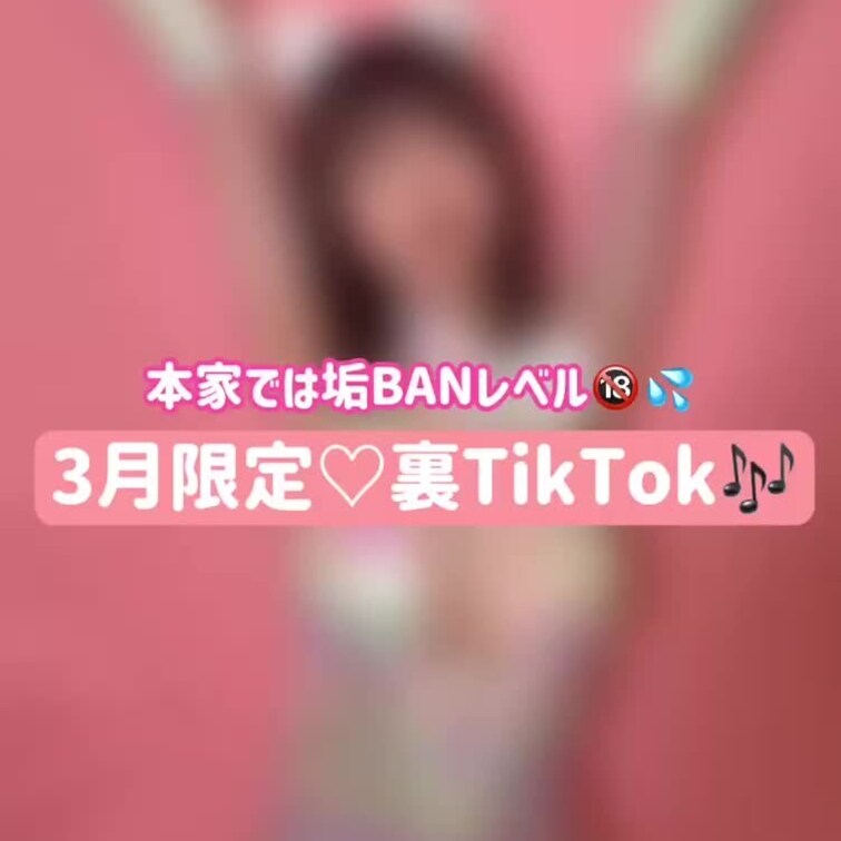 ふりふり♪ぷりぷり🥧♪