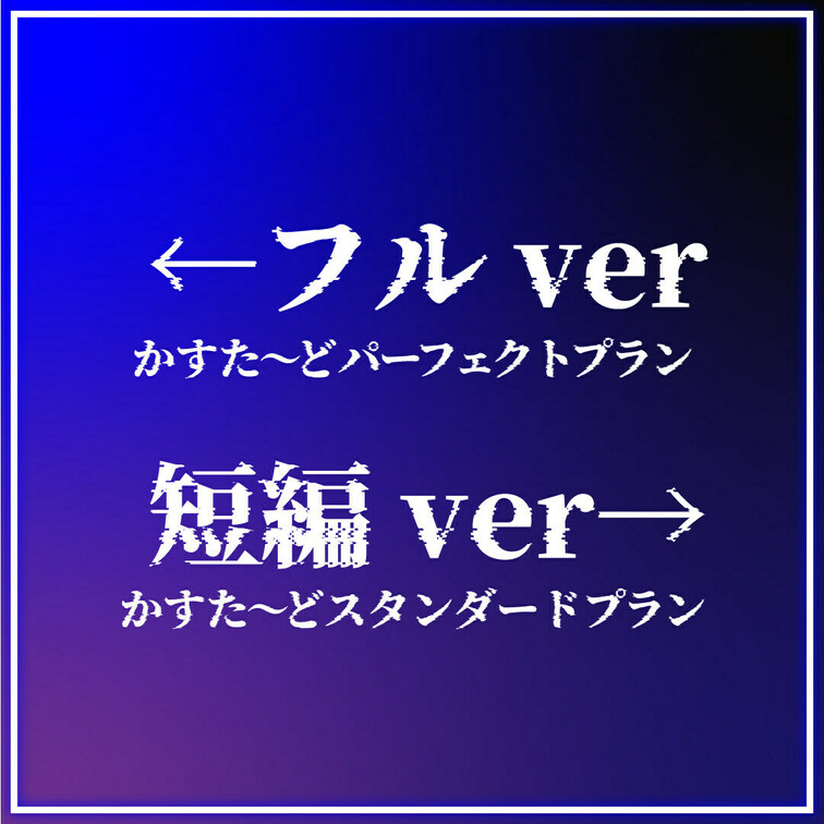 👅宣伝動画👅 ※プラン内では画面全体のモザイクはありません。

完全顔出し美女抜きどころ厳選動画‼️
美形スレンダ