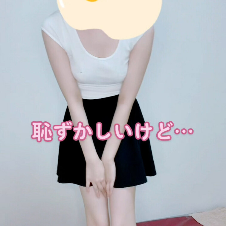 どんなの買ったか見たい人いる？