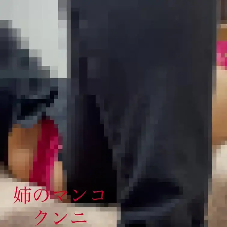舐める前からトロトロのおまんこ
