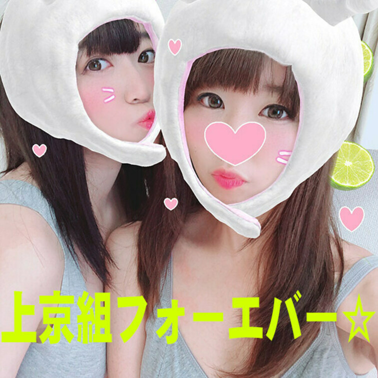 コンビニのイートインでご飯食べてた仲良し2人組をナンパGET！大学女子寮に住むちひろちゃん19歳。雪国出身の白肌○○○。