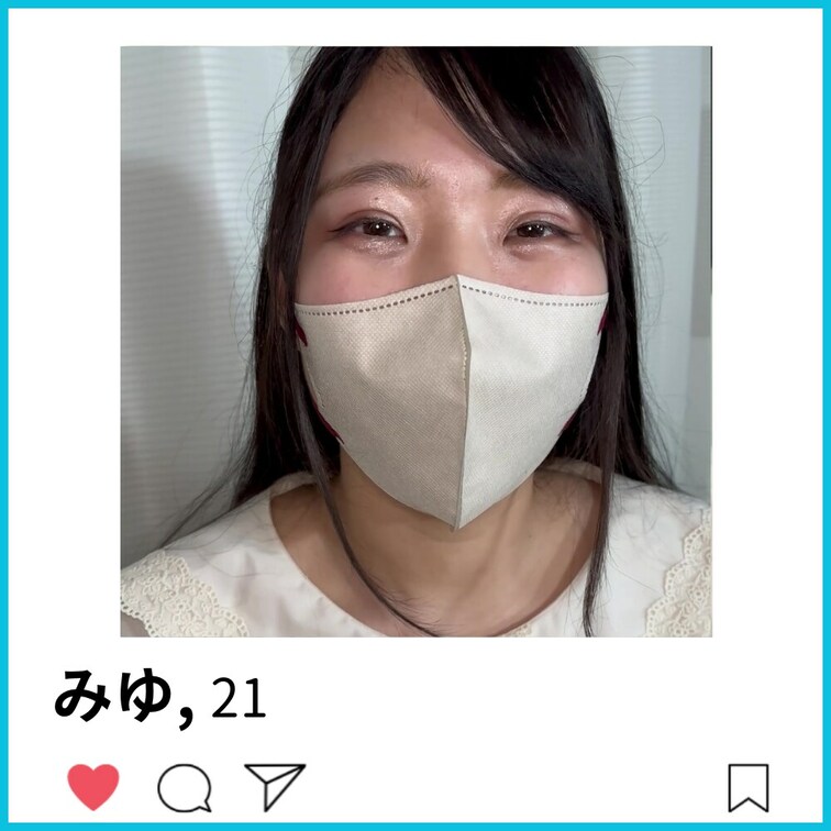 ↑上の【♡いいね】を押してから動画をご覧頂くと…🥹↑

🟦 『みゆ』21歳 社長令嬢

------------
