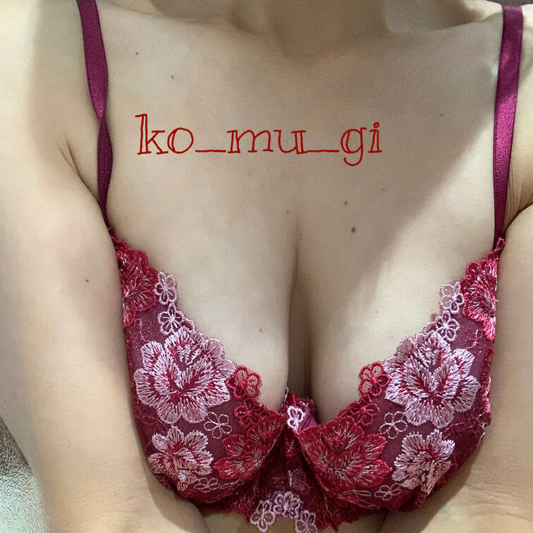 勤労感謝の日♡
いつもお仕事を頑張ってる皆様へこむぎパイをお届けします😉笑