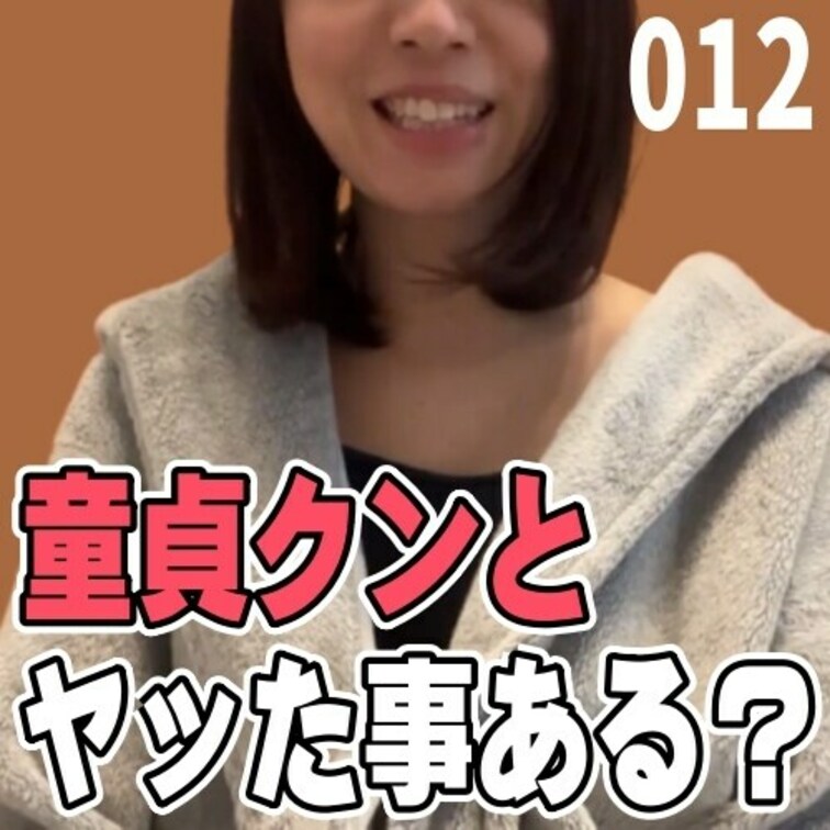 女子部屋【ゆきののお部屋＃012】