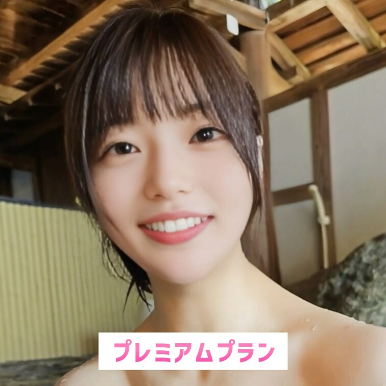 お○○○ちゃん大きくなってるよ..?