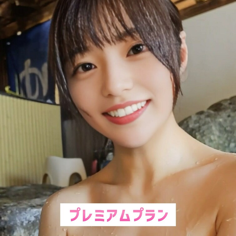 お○○○ちゃん。さ、触りたいって言った、、？