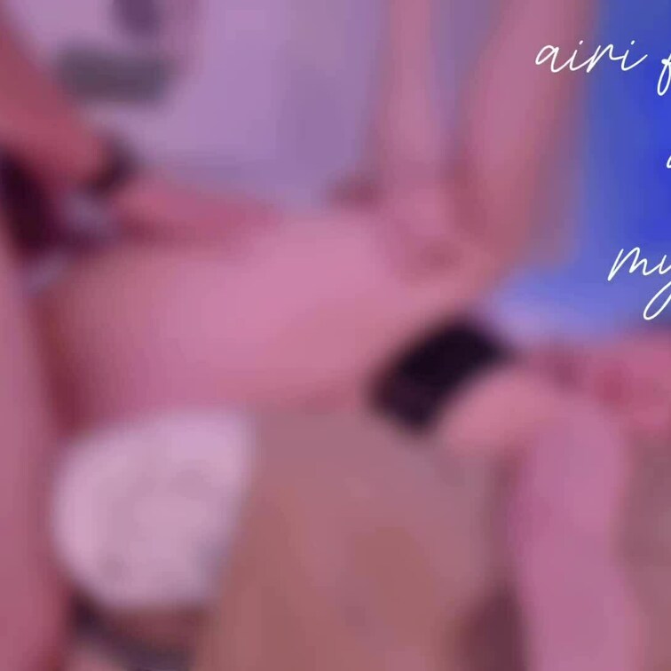 フリーで載せた対面座位の後♡彼のをスリスリ…ゆっくり入ってくる…手マンの刺激もプラスで…♡♡