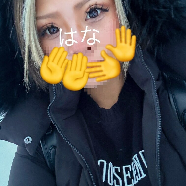 おはようございます‼️
寒いとこに行くと鼻もほっぺたも
赤くなってアンパンマンみたいなサキノ👈
