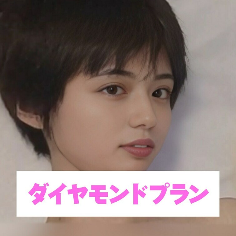 ベッドでエッチな撮影したから見てね💕