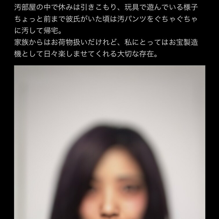 義○○○○んずシリーズ
有料コンテンツに秘密のムフフ
