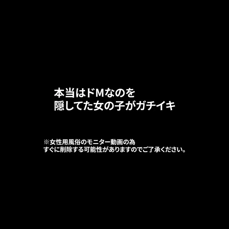 本編は１つ前の投稿へ！