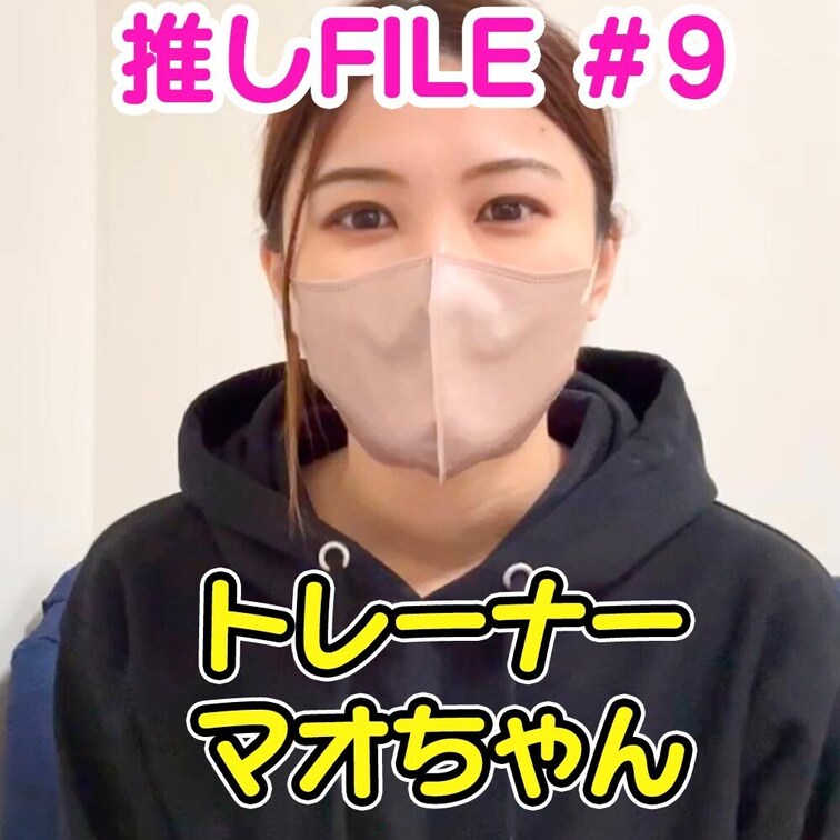 #9　【マオ　パーソナルトレーナー　27歳】

こちらはサンプル動画になります☺

本編フル動画はこちらから
