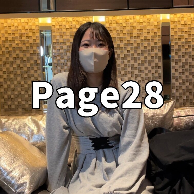 発育の良い大学生とハメ撮りしてきました
愛想も良く可愛らしい顔をした子。

感じてる所をカメラに晒すのが屈じょくな
