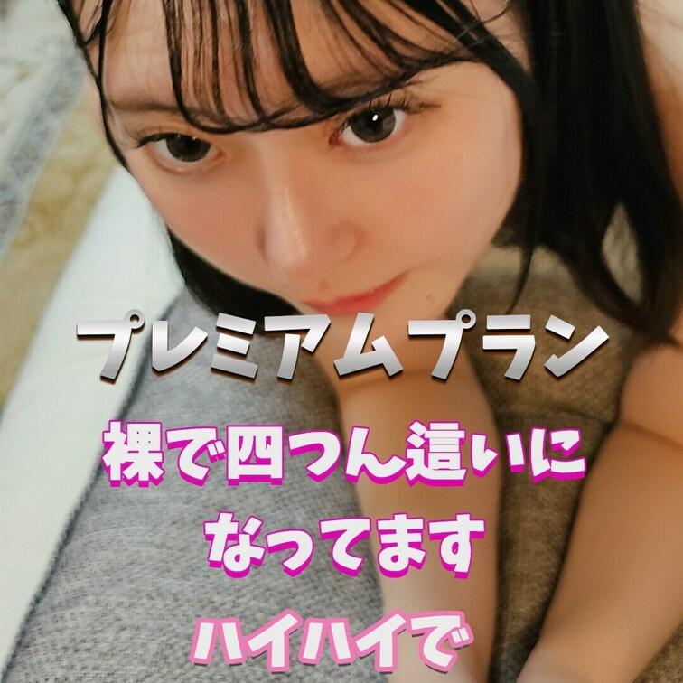 よしよししてほしいな～