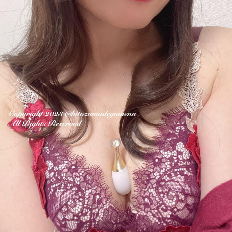 個人的にお礼を伝えたけど、 嬉しかったので改めて撮っちゃいました♪ 
ありがとうございます♡  

いつもここに入