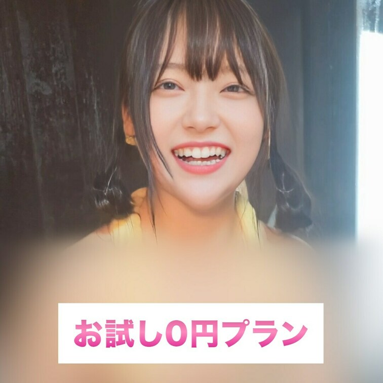 湯もみでチラチラ格別じゃ♡