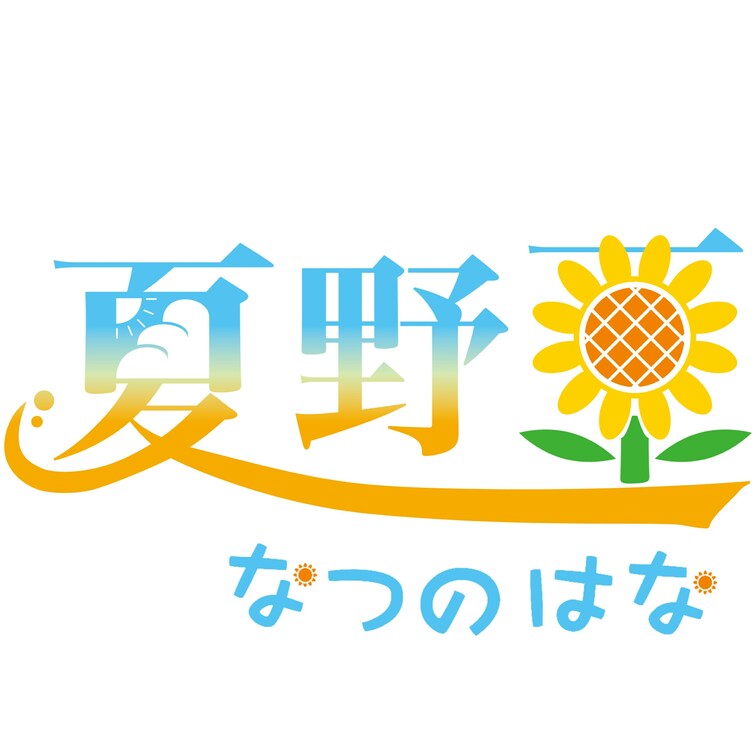 久々に動画を撮りました♡
2時間遠隔○○○してもらった後
追いアクメしました(*ﾉωﾉ)ｷｬｰ