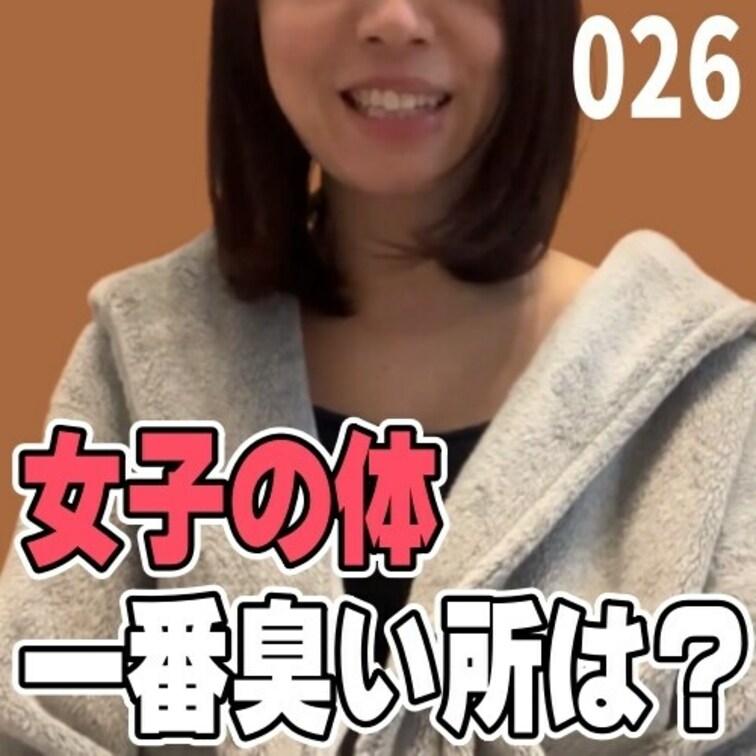 女子部屋【ゆきののお部屋＃026】