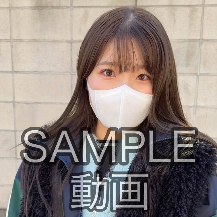 SAMPLE #250【KANAE 21歳】
※続きは本編動画にてご視聴いただけます。（スタンダードプラン加入or単品