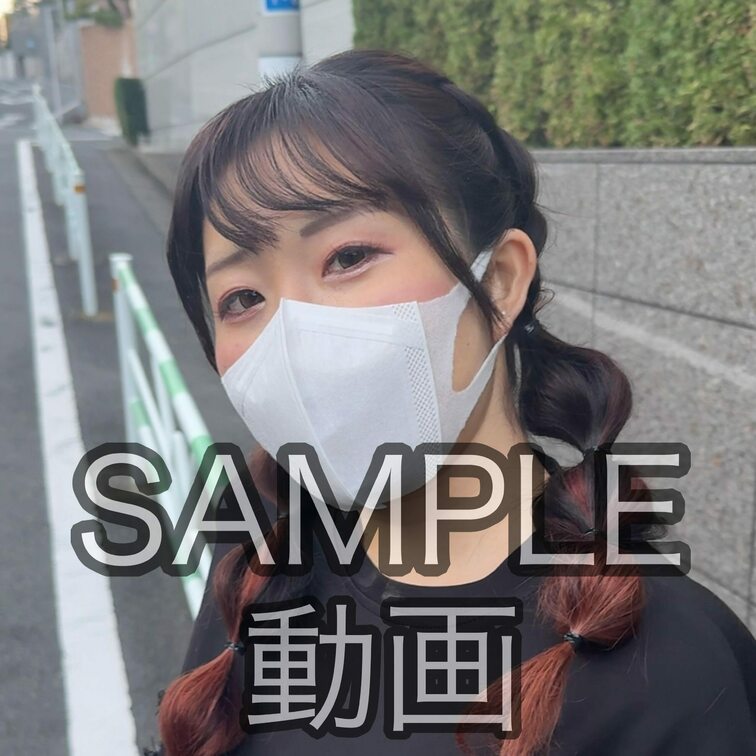 SAMPLE #217【MIYU 23歳】
※続きは本編動画にてご視聴いただけます。（スタンダードプラン加入or単品購
