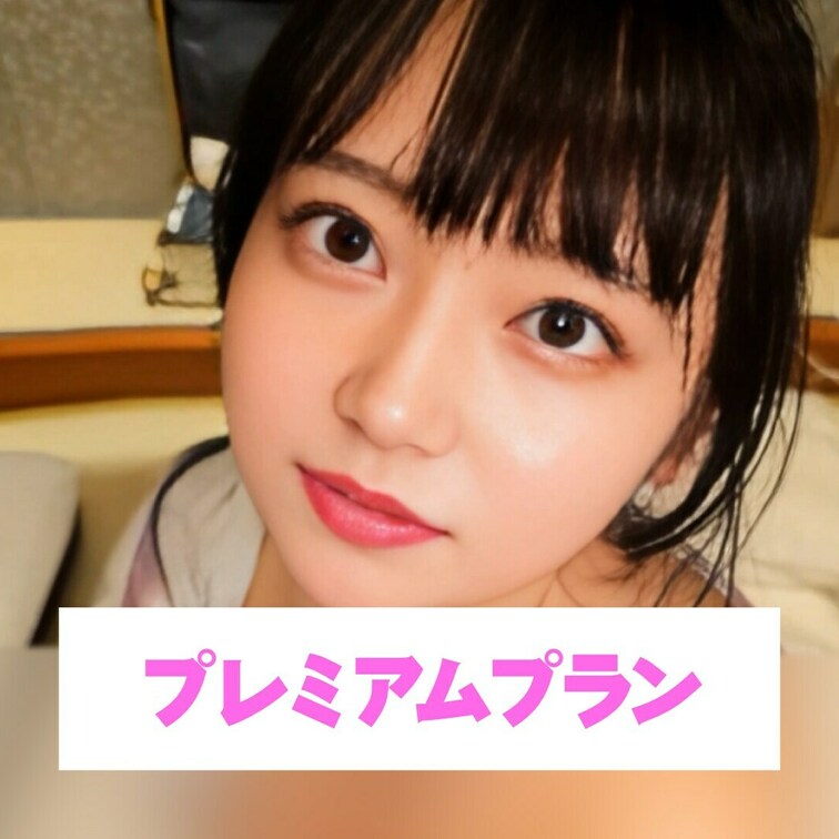 はだけて全部見えちゃった💗